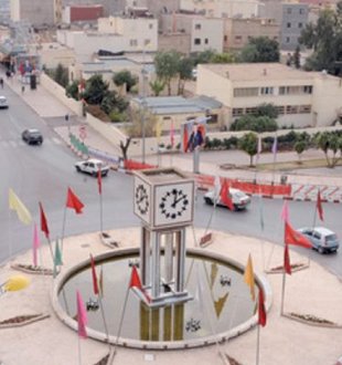 Khouribga
